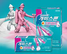 개비스콘 CF 광고재개...RB코리아 불매여론 여전