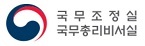 체외진단기기 '신의료기술 평가', 출시 후에도 OK