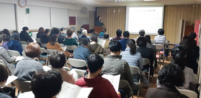 광진구약, 미필회원 위한 4차 연수교육 실시