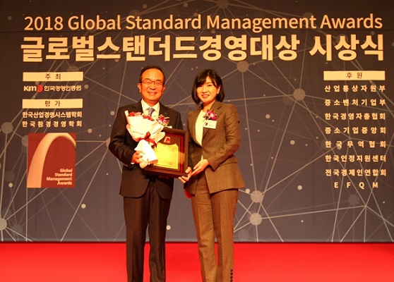 일동제약, 5년 연속 품질경영 대상 수상
