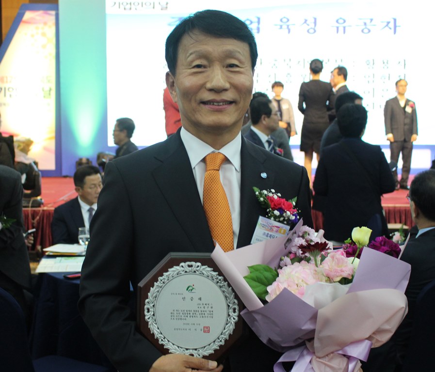 휴메딕스, '충청북도 고용우수기업' 선정