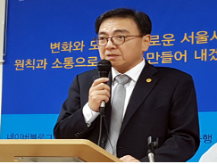 [서울] 박근희 "복지부 약대 증원 결정 철회하라"