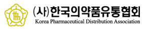 일련번호제도 내년 전면시행...유통협, 조건부 찬성