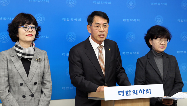 11·18 약사학술제, 경영 활성화 학술강좌 '풍성'