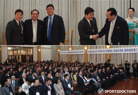 스포츠닥터스, 민화협 행사서 결핵병원 건립 등 논의
