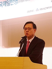 국회 "의약품 국제일반명 사용 왜 지금까지 안했나"