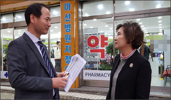 [서울] 한동주 "면대약국 폐문 때까지 조치 할 것"