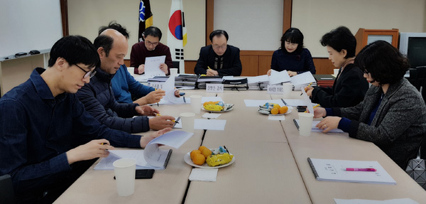 은평구약, 2018년도 서울시약사회 지도감사 수감