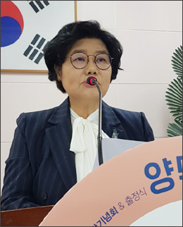 양덕숙 "시행착오 없는 회장"…출정식 필승 다짐