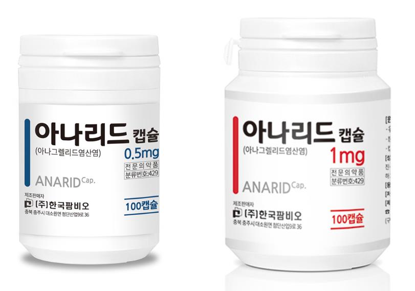 팜비오, 혈소판증가증개선제 '아나리드' 발매