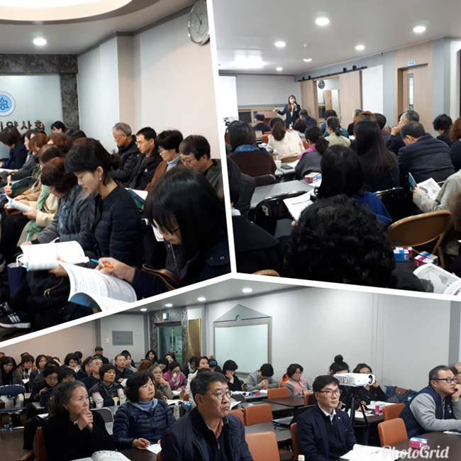 광명시약, '여성질환' 등 주제로 2차 연수교육 진행