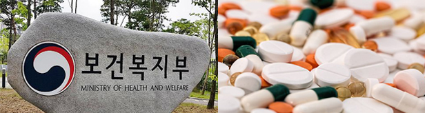 "약가제도 손질, 사실상 일괄인하"...제약, 예의주시