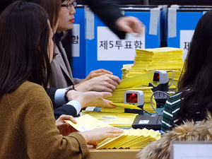 약사회 선거 온라인 모의 투표해보니 1분만에 'OK'