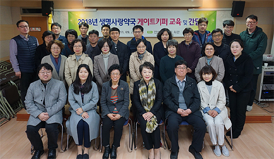 안산시약, 자살예방 '생명사랑약국' 사업 추진