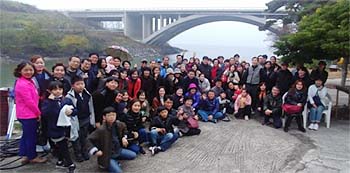 광주 북구약, 선유도서 가을 야유회 갖고 친목 도모 