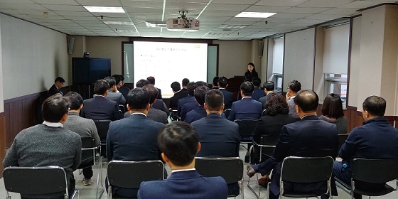 현대약품, 임원·책임자 대상 CP교육 실시