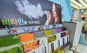 "약국 비타민 흡입제 청소년 판매 절대 안돼요"