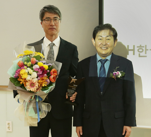 그린스토어 '한국생산경영혁신 대상' 수상 