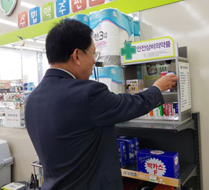 최광훈 "오늘은 약치일…상비약 품목확대 저지"