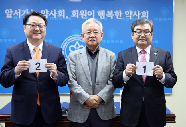 대약선거 기호추첨…1번-최광훈, 2번-김대업