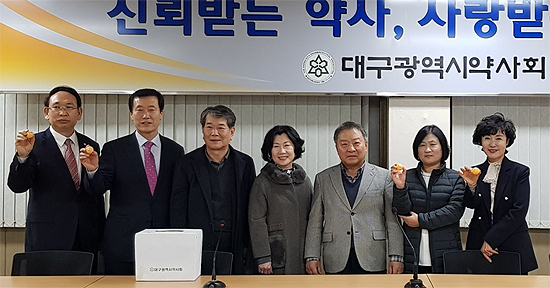 [대구] 지부장 후보 4명 출마…전국 지부 중 최다