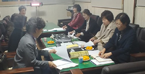 마포구약, 2018년도 서울지부 지도감사 받아 