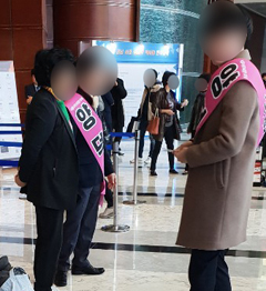 [서울] 한동주 "지지자 명예훼손 양덕숙 사과하라"