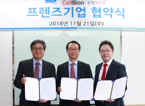 콜마-우정바이오-셀비온, 뭉쳤다…신약개발 서비스 제공 