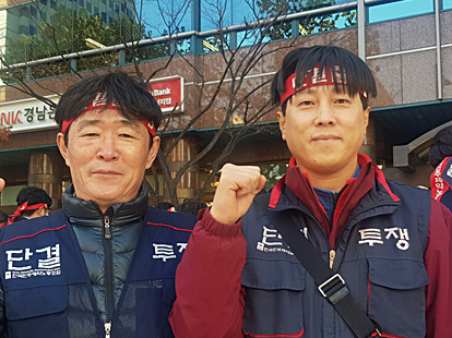"선진화된 노동조합 문화 만들어 나가야죠"