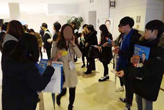 24일 병원약사대회 후보자 선거운동 제한적 허용