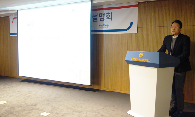 임상시험 보험가입·안전성평가 안 하면 '징역·벌금'