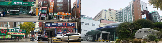 부산대병원 문전약국 15곳 '밀집'…잇단 개설 문의