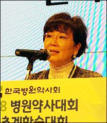 병원약사 1100여명 집결…환자안전 약사역할 모색 