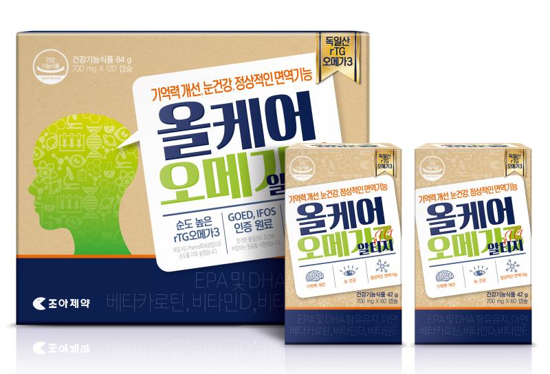 조아제약, 기억력개선 '올케어오메가3' 출시 