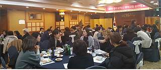 광주시약 여약사회, 송년의 밤 갖고 화합 도모