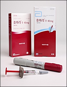 영국, 4300억 휴미라 입찰 시작...시밀러 경쟁 본격화