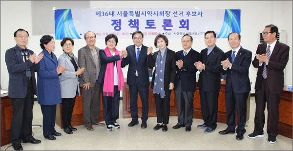 한동주-박근희, 파상 공세…양덕숙 "형사재판 무죄 확신"