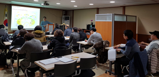 은평구약, 은평팜스터디 11월 특강 실시