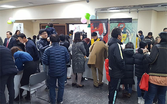경기마퇴, 하남서 약물 오남용 예방 캠페인 펼쳐