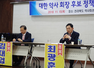최광훈, 약정원 재판 이슈화...김대업, 정책으로 맞대응
