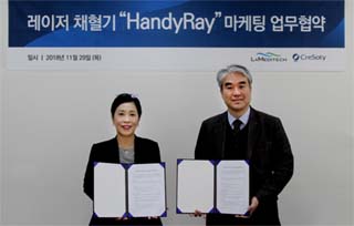 크레소티, 라메디텍과 레이저 채혈기 약국 유통 협약