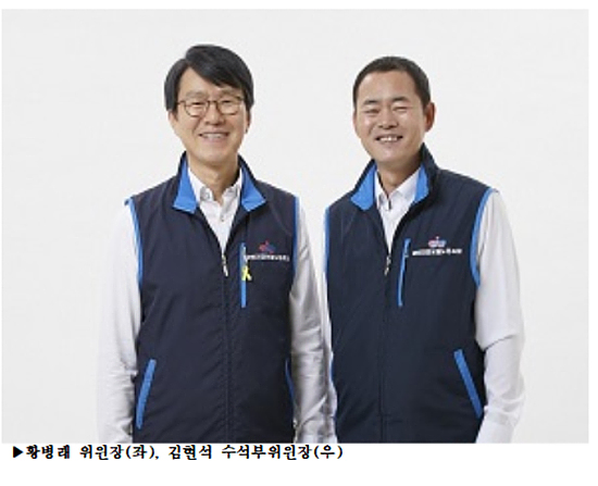 황병래 건보노조 위원장, 61.8% 득표율로 연임 성공