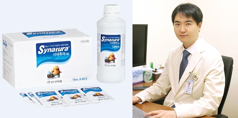 시네츄라, COPD 환자 삶의 질 개선 가능성 입증