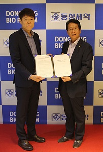 동성제약, 유렌코리아와 화장품 관련 총판계약 