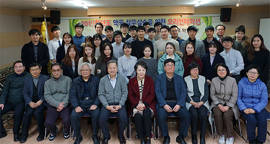 안산시약, 한양대 약대생 실무실습 준비 박차