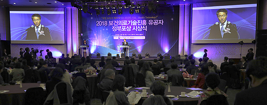 보건의료진흥 유공자 녹조근정훈장에 민병현 교수