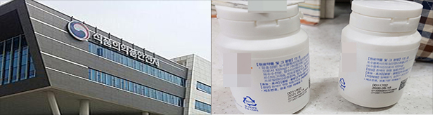 제약도 전성분표시제 행정단속 유예…GMP는 요주의