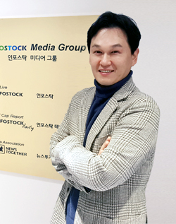 증권정보 플랫폼 인포스탁 대표에 신민석 리서치센터장