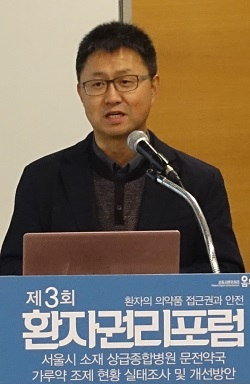 "가루약 전문약국 도입, 수가 올리고 처벌도 강화"