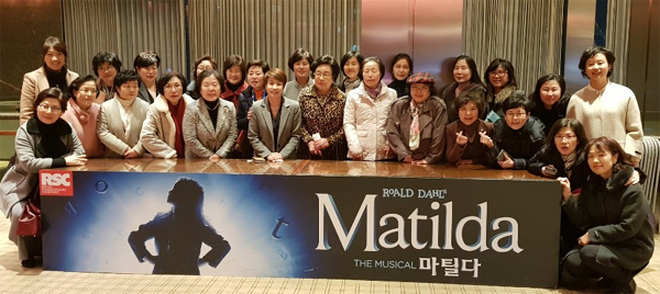 강남구약, 여약사위원회 열고 올해 사업 결산 
